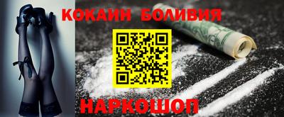 первитин Волжский