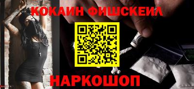 первитин Волжский