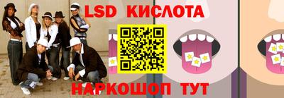 первитин Волжский