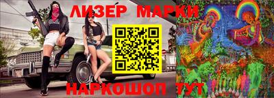 скорость Славянск-на-Кубани