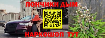 первитин Волжский