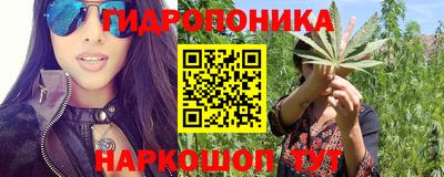 кокаин премиум Волгодонск