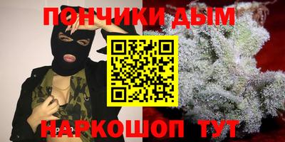 первитин Волжский