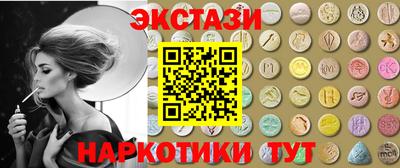 первитин Волжский
