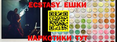 первитин Волжский