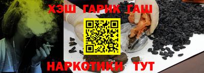 первитин Волжский