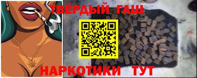 первитин Волжский