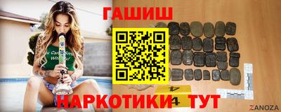 первитин Волжский