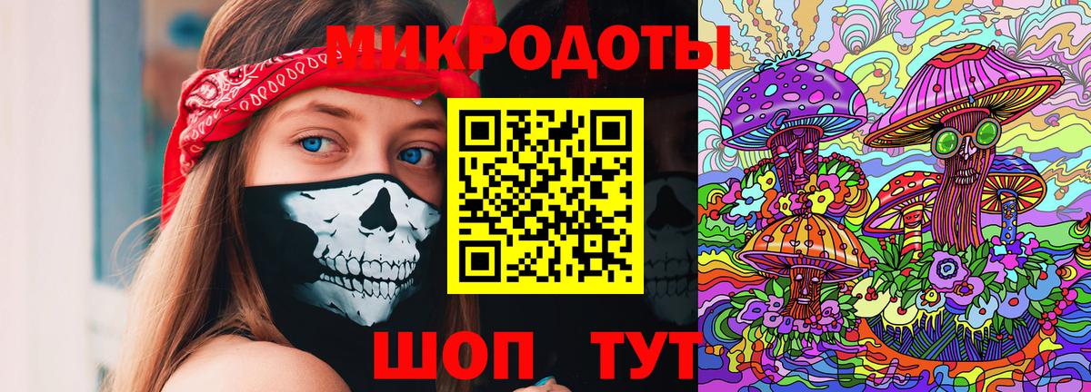 Меф кристаллы  Cocaine  Вход с VPN  Назарово  МАРИХУАНА  ГАШИШ  А ПВП СК  